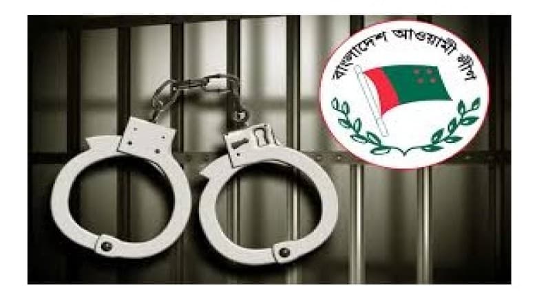 ঢাকায় আ.লীগের ৪৪ নেতাকর্মী গ্রেপ্তার