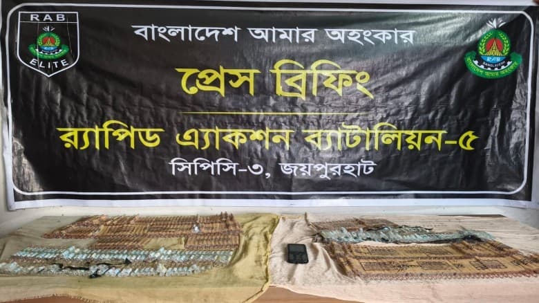 ৪ মাসের শিশুকে সঙ্গে নিয়ে মাদক ব্যবসা, দুই নারী গ্রেফতার