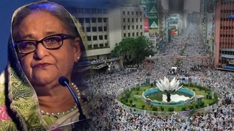 শাপলা চত্বর গণহত্যা মামলার প্রতিবেদন দাখিল ২০২৬ সালের ১২ জানুয়ারি