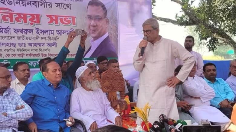 ভোট হলে জামায়াতের অস্তিত্ব থাকবে না