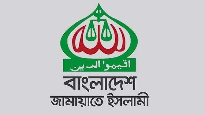 নির্বাচনের আগে গণভোটের দাবিতে অনড় জামায়াত