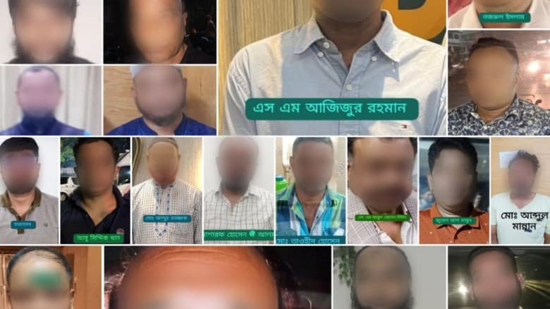 নাশকতার অভিযোগে রাজধানীতে ৪৩ আওয়ামী লীগ নেতা গ্রেপ্তার