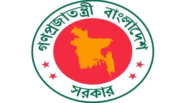 ৯ জেলায় নতুন ডিসি, ৮ ডিসি প্রত্যাহার