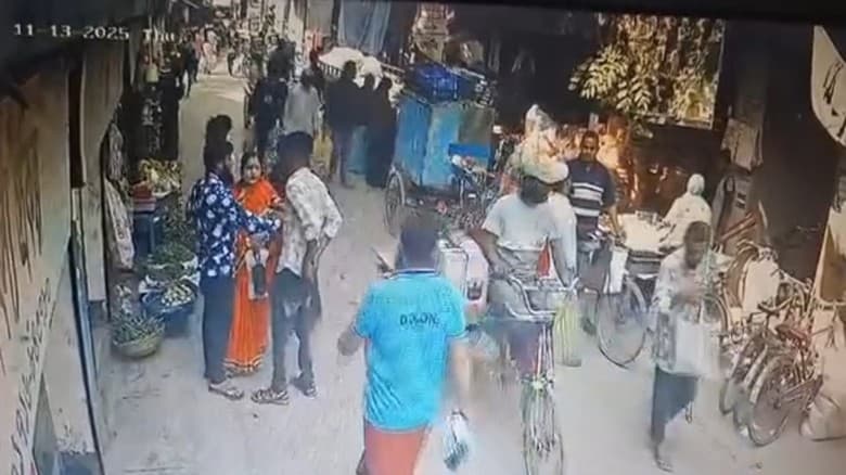 চেতনানাশক স্প্রে করে নারীর গহনা-মোবাইল ছিনতাই