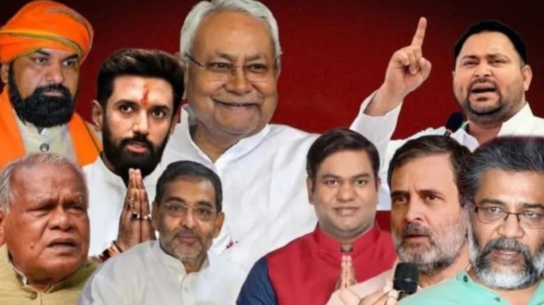 বিহারে ভূমিধস জয়ের পথে বিজেপি–জোট