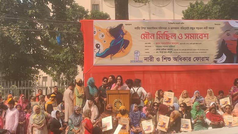 শাহবাগে নারীদের মৌন মিছিল: ‘পাঁচ নয় আট, তুমি বলবার কে?’
