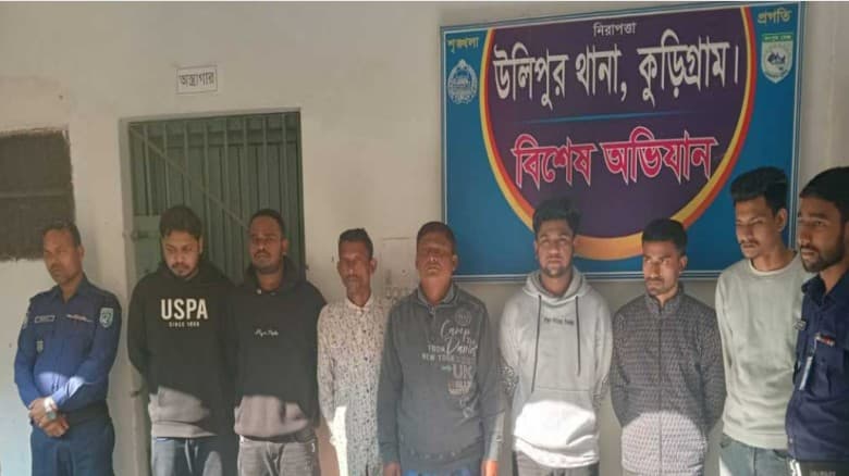 নাশকতার অভিযোগে কুড়িগ্রামে গ্রেপ্তার ৫১