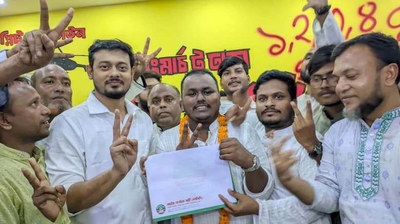 ৯ দিনে কতটি মনোনয়ন ফরম বিক্রি করেছে এনসিপি