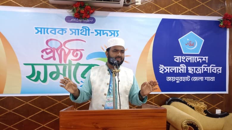 ২৪ এর চেতনা মুছে ফেলে দিয়ে শহীদদের সাথে গাদ্দারী করেছে উপদেষ্টা পরিষদ