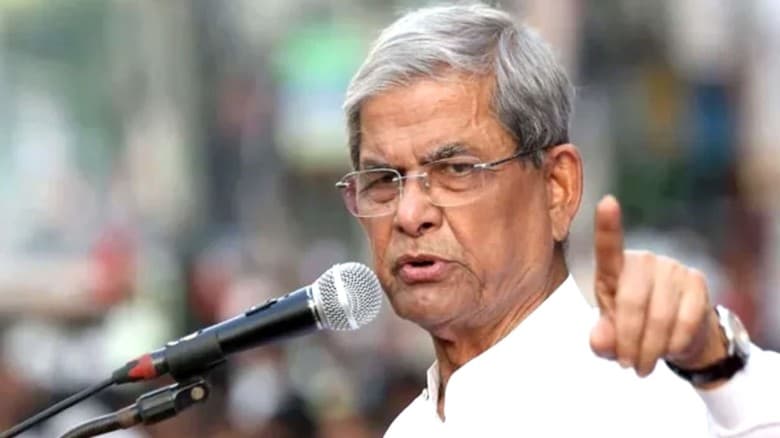 দেশে জামায়াতের ভোট মাত্র ৫-৬ শতাংশ: মির্জা ফখরুল