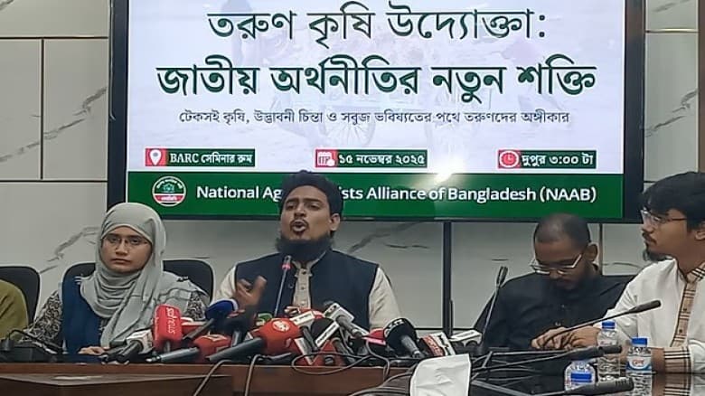 গণভোটে ‘না’ভোট দেওয়ার ক্যাম্পেইন জনগণ প্রত্যাখ্যান করেছে