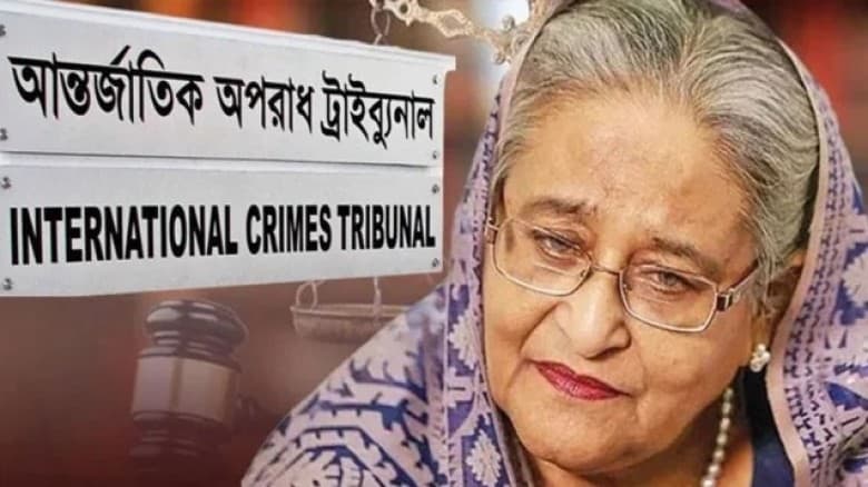 শেখ হাসিনার রায় সরাসরি দেখবে গোটা বিশ্ব