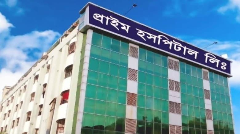 হাতের অপারেশন করাতে গিয়ে প্রাণ গেল নারীর