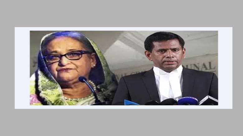 প্রসিকিউশন টিমকে হত্যার হুমকি