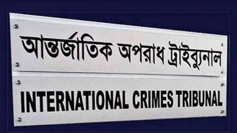 দেশে কোনো নারীর ফাঁসি কার্যকরের নজির নেই