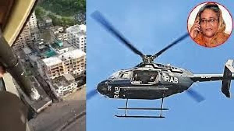 হাসিনার নির্দেশে ড্রোন, হেলিকপ্টার ও প্রাণঘাতী অস্ত্রের ব্যবহার হয়