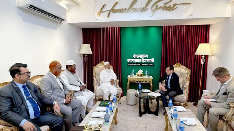 আমিরে জামায়াতের সঙ্গে ফ্রান্স রাষ্ট্রদূতের সৌজন্য সাক্ষাৎ