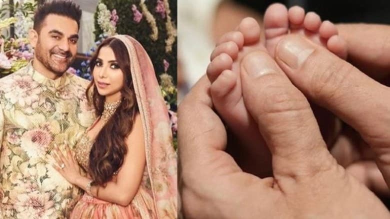 আরবাজ খান প্রকাশ্যে আনলেন কন্যা সিপারার হাত-পার ছবি