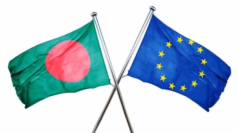 ভূমিকম্পে হতাহতের ঘটনায় সমবেদনা জানালো ইইউ