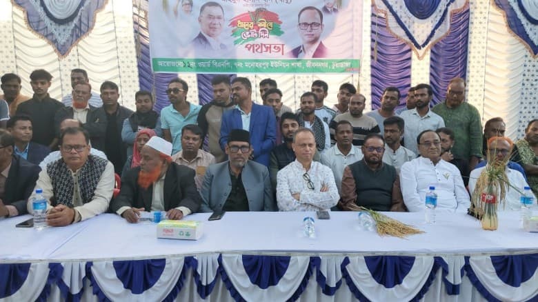 বিএনপি বেহেশতের টিকিট দিতে পারবে না: বিজিএমইএ সভাপতি