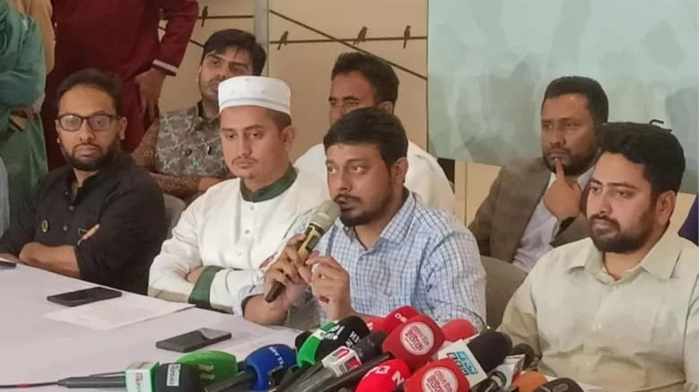 ৩০০ আসনের জন্য এনসিপিতে জমা ১৪৮৪ মনোনয়ন ফরম