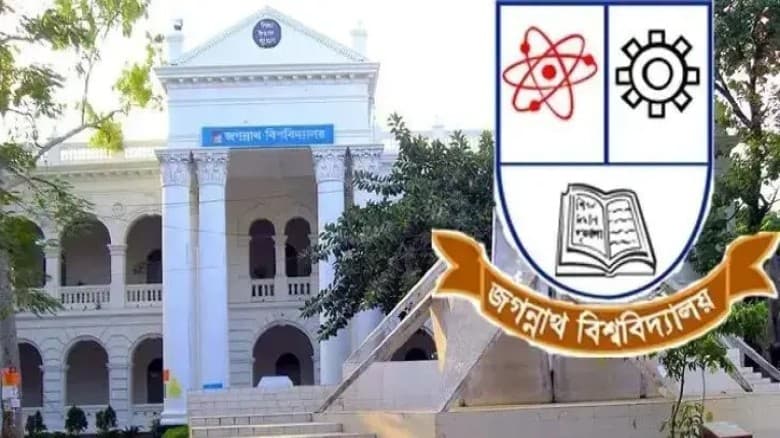 জকসুতে ভিপি পদে ১২ ও জিএস পদে ১১ জন লড়বেন