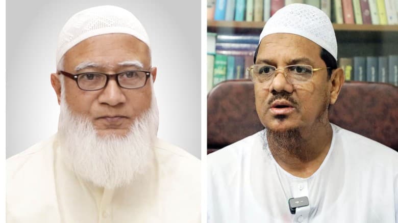 ইসলামী আন্দোলনের লক্ষ্য জামায়াতের সমান আসন