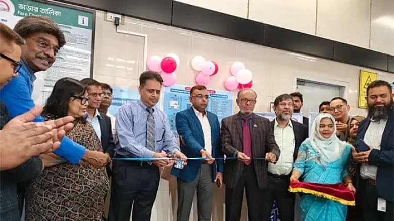 মেট্রোরেলের কার্ড রিচার্জ করা যাবে অনলাইনে