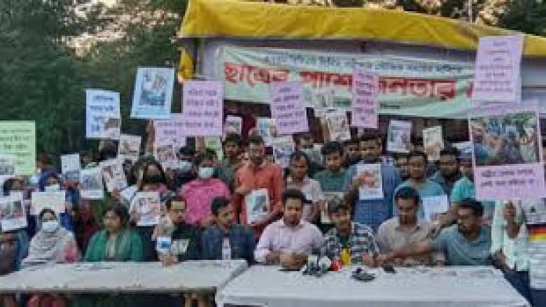 পরীক্ষা বর্জনের ঘোষণা ৪৭তম বিসিএস পরীক্ষার্থীদের