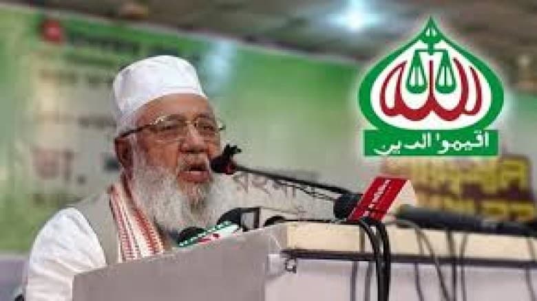জামায়াত নেতা শাহজাহান চৌধুরীর বক্তব্য অনভিপ্রেত