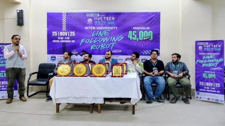 আন্তঃবিশ্ববিদ্যালয় লাইন ফলোয়িং রোবট প্রতিযোগিতা সম্পন্ন