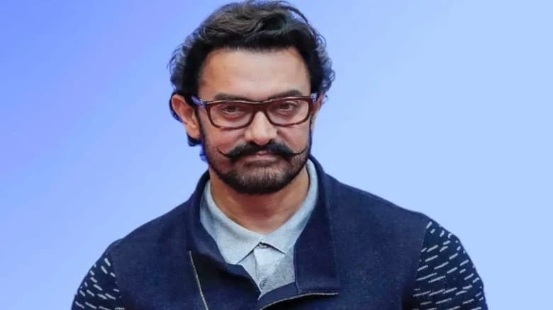 “কিভাবে তারকা হলাম জানি না”—আমির খানের খোলামেলা বক্তব্য