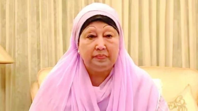 আন্তর্জাতিক গণমাধ্যমে গুরুত্ব পেয়েছে খালেদা জিয়ার অসুস্থতার খবর