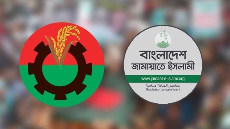 মাদারীপুরে বিএনপির প্রভাব বাড়ছে, মাঠে সক্রিয় জামায়াত
