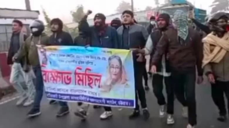 আ. লীগের ‘৩ মিনিটের মিছিলে’ ৪ জন গ্রেপ্তার