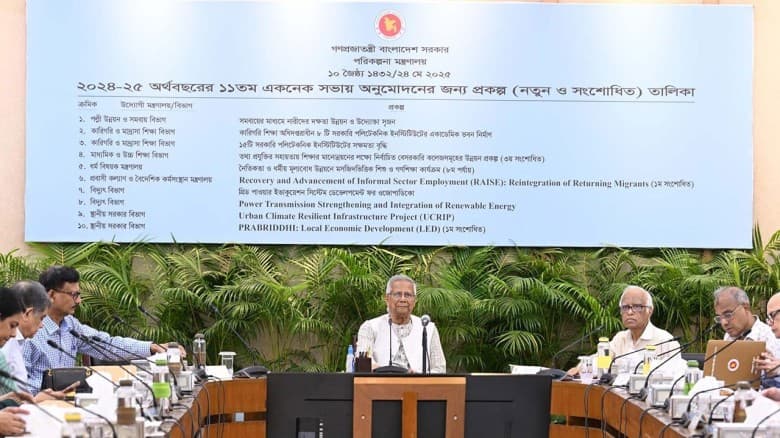 মেট্রোরেল লাইন–৬ সংশোধনীসহ একনেকের নতুন ১৮ প্রকল্প অনুমোদন