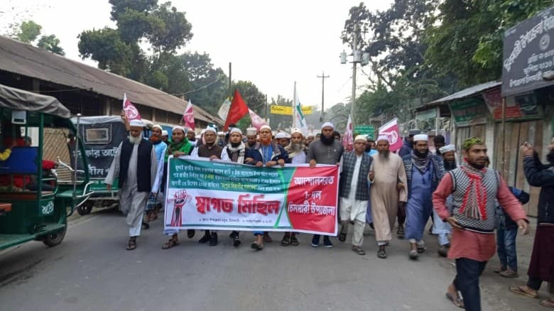 চিলমারীতে ৮ দলীয় ইসলামী জোটের স্বাগত মিছিলে উৎসবমুখর পরিবেশ