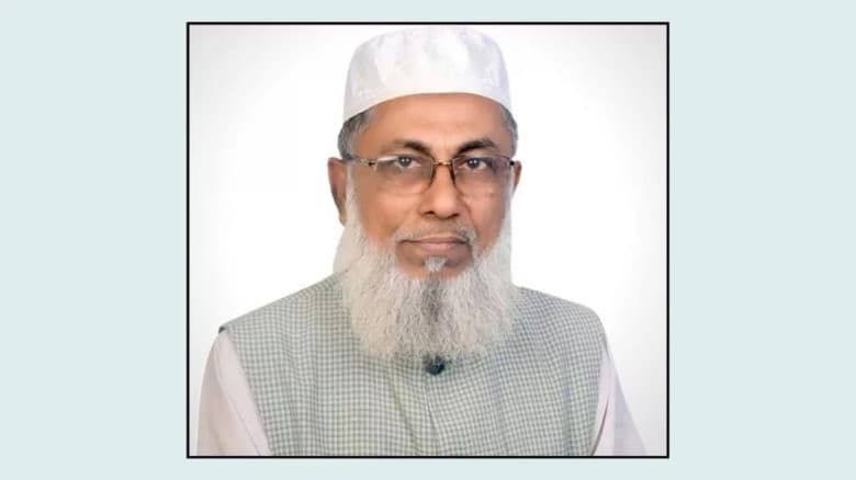 নির্বাচন থেকে সরে দাঁড়ালেন জামায়াতের জেলা আমির