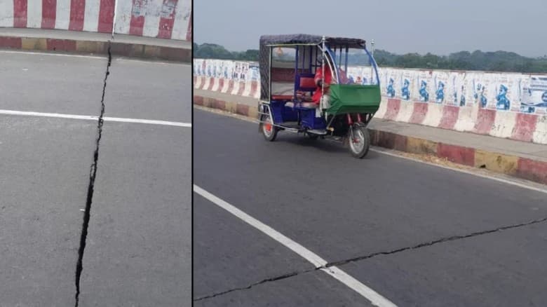 ভূমিকম্পের পর সেতুতে ফাটল, মানুষের  মধ্যে আতঙ্ক