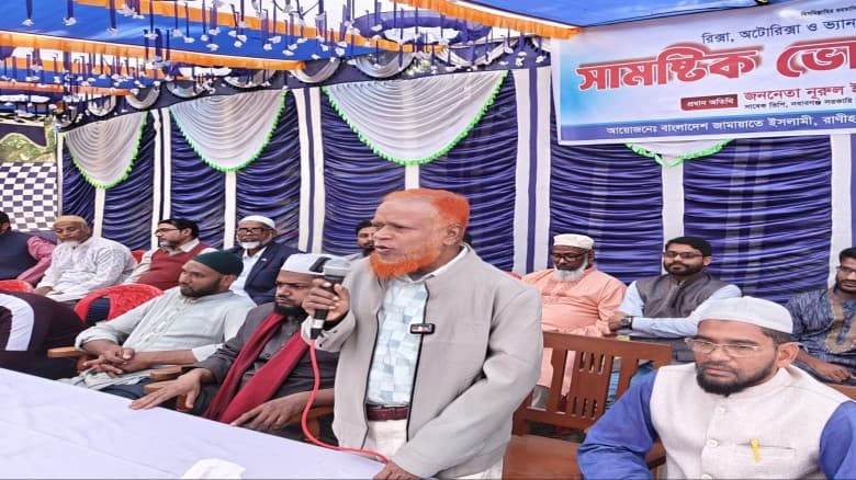 শ্রমিকদের যেই মর্যাদা দিয়েছে বিগত ৫৪ বছরেও শ্রমিকেরা সেই মর্যাদা লাভ করেনি