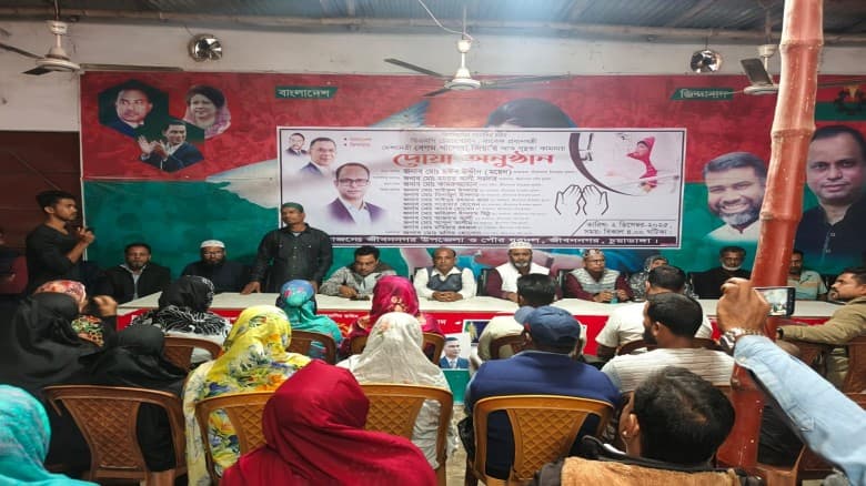 জীবননগরে বেগম খালেদা জিয়ার সুস্থতা কামনায় দোয়ার আয়োজন