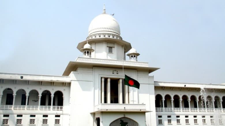 ত্রয়োদশ জাতীয় সংসদ নির্বাচন স্থগিত চেয়ে হাইকোর্টে রিট