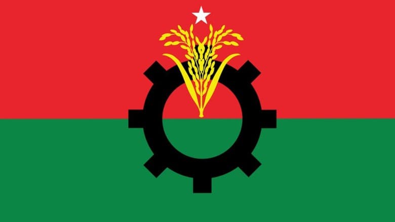 আরও ২৪ নেতার বহিষ্কারাদেশ প্রত্যাহার করল বিএনপি