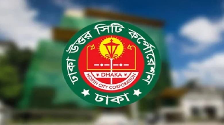 নভেম্বরে ২ লাখ ৪৭ হাজার ব্যানার-ফেস্টুন ও পোস্টার অপসারণ করেছে ডিএনসিসি