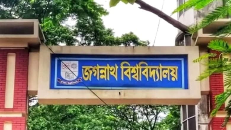 জকসু নির্বাচনের পুনঃতফশিল, নির্বাচন ৩০ ডিসেম্বর