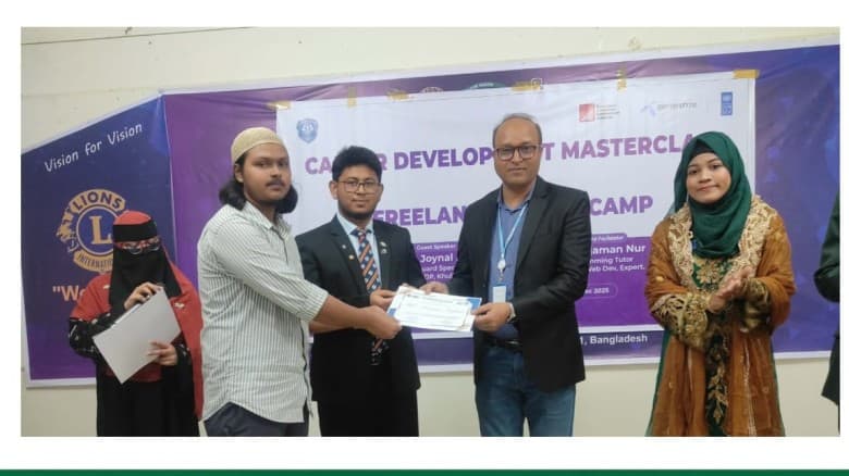 “ডেভেলপমেন্ট সেক্টরে ক্যারিয়ার সুযোগ” বিষয়ক শীর্ষ সেমিনার।