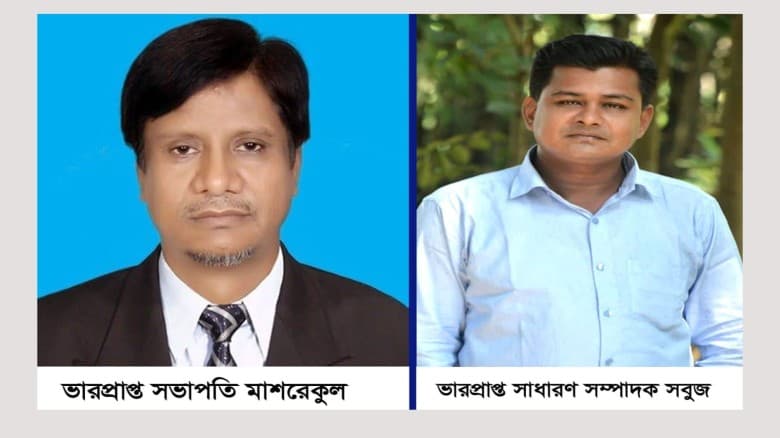 আর্থিক লেনদেনের অসংগতি, জয়পুরহাট প্রেসক্লাবে নেতৃত্বে পরিবর্তন