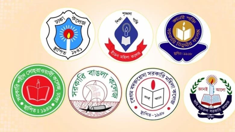 আজ ফের ব্লকেড কর্মসূচিতে নামছেন ৭ কলেজের শিক্ষার্থীরা