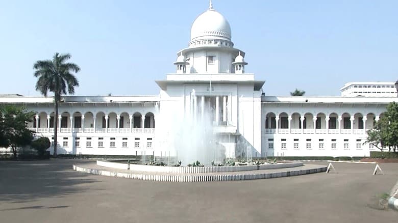 জাতীয় নির্বাচনের কার্যক্রম স্থগিতের রিট খারিজ করেছে হাইকোর্ট