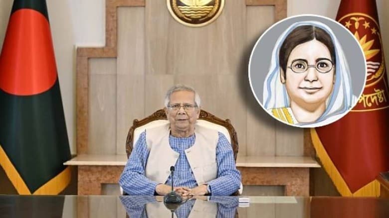 বেগম রোকেয়া নারী সমাজকে আলোর পথে এনেছিলেন: প্রধান উপদেষ্টা